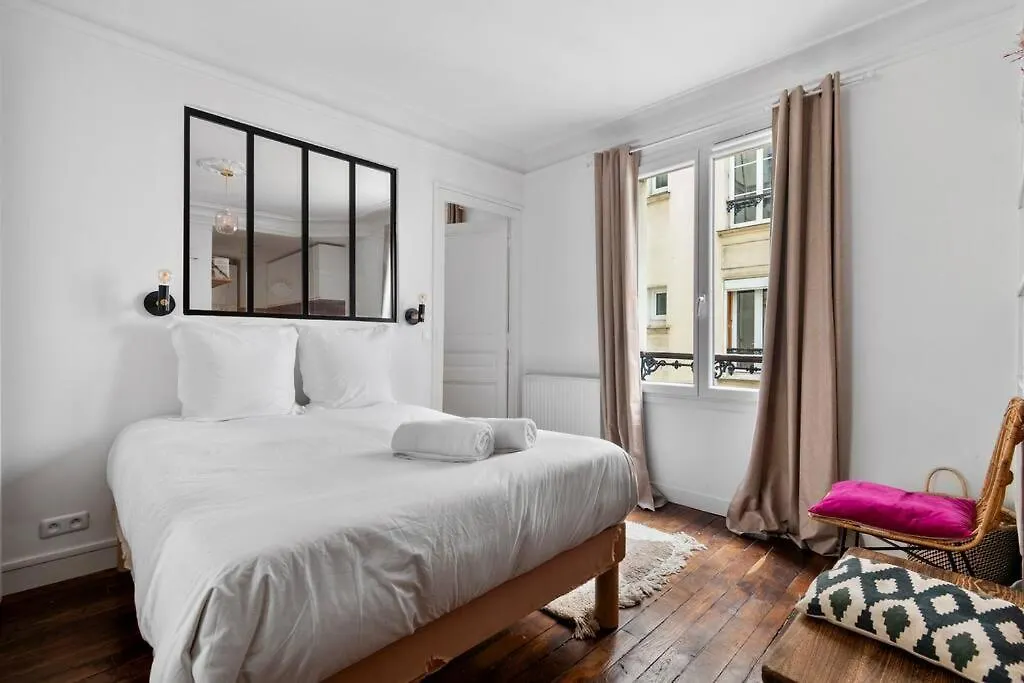 Grand Appartement Lumineux Pour 2 Personnes 파리 아파트